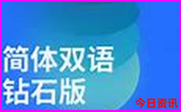 苏杭旅游攻略七日游自由行多少钱