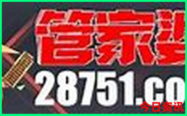 昆明去北京旅游团报名价格